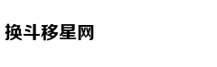 希望工程的照片主人公们后来怎么
